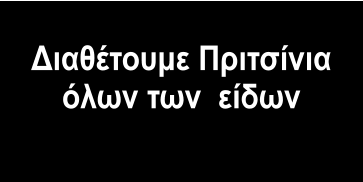 ���������� ��������� ���� ���  �����